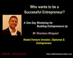 _1_WhoWantsToBeASuccessfulEntrepreneur